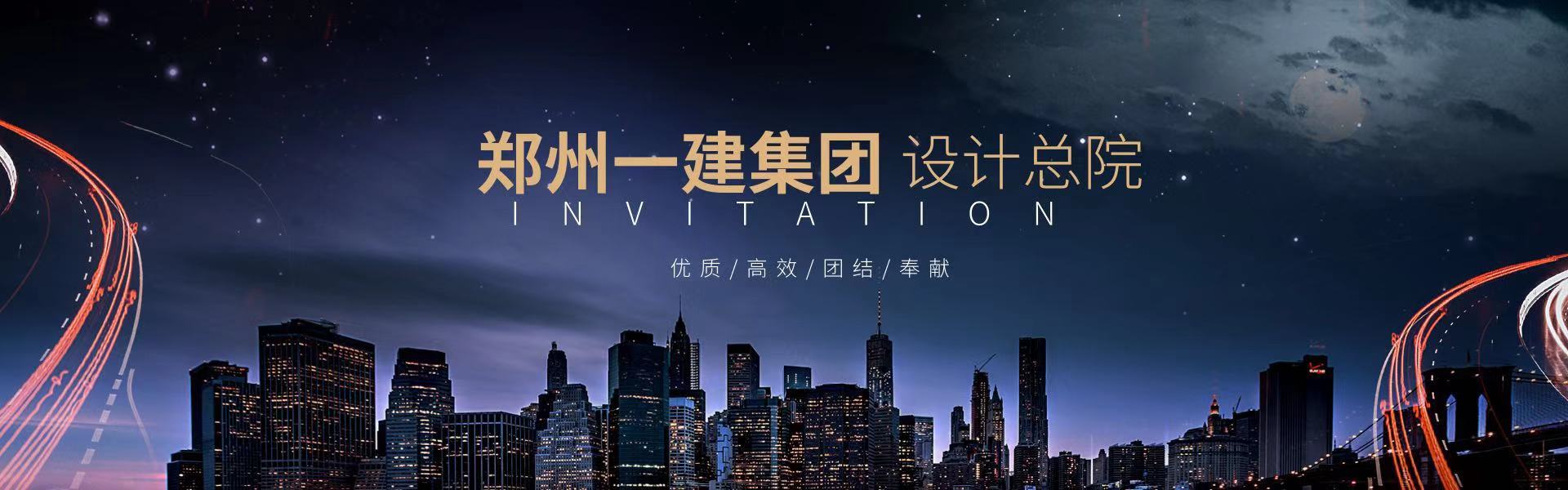 &#24320;&#20113;&#25163;&#26426;&#31449;&#30331;&#24405;&#20837;&#21475;&#45;&#24320;&#20113;&#111;&#110;&#108;&#105;&#110;&#101;&#40;&#20013;&#22269;&#41;
