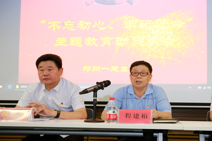 &#24320;&#20113;&#25163;&#26426;&#31449;&#30331;&#24405;&#20837;&#21475;&#45;&#24320;&#20113;&#111;&#110;&#108;&#105;&#110;&#101;&#40;&#20013;&#22269;&#41;