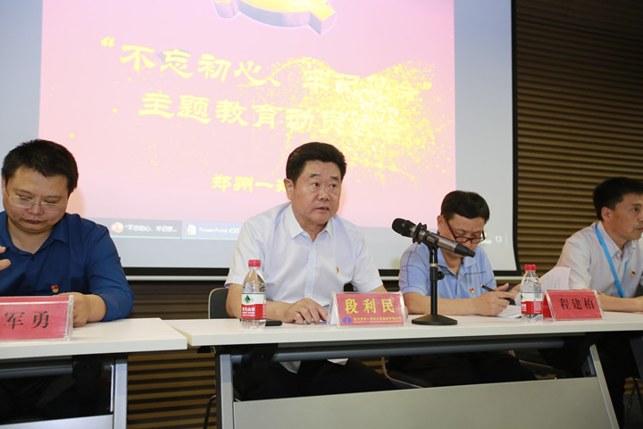 &#24320;&#20113;&#25163;&#26426;&#31449;&#30331;&#24405;&#20837;&#21475;&#45;&#24320;&#20113;&#111;&#110;&#108;&#105;&#110;&#101;&#40;&#20013;&#22269;&#41;