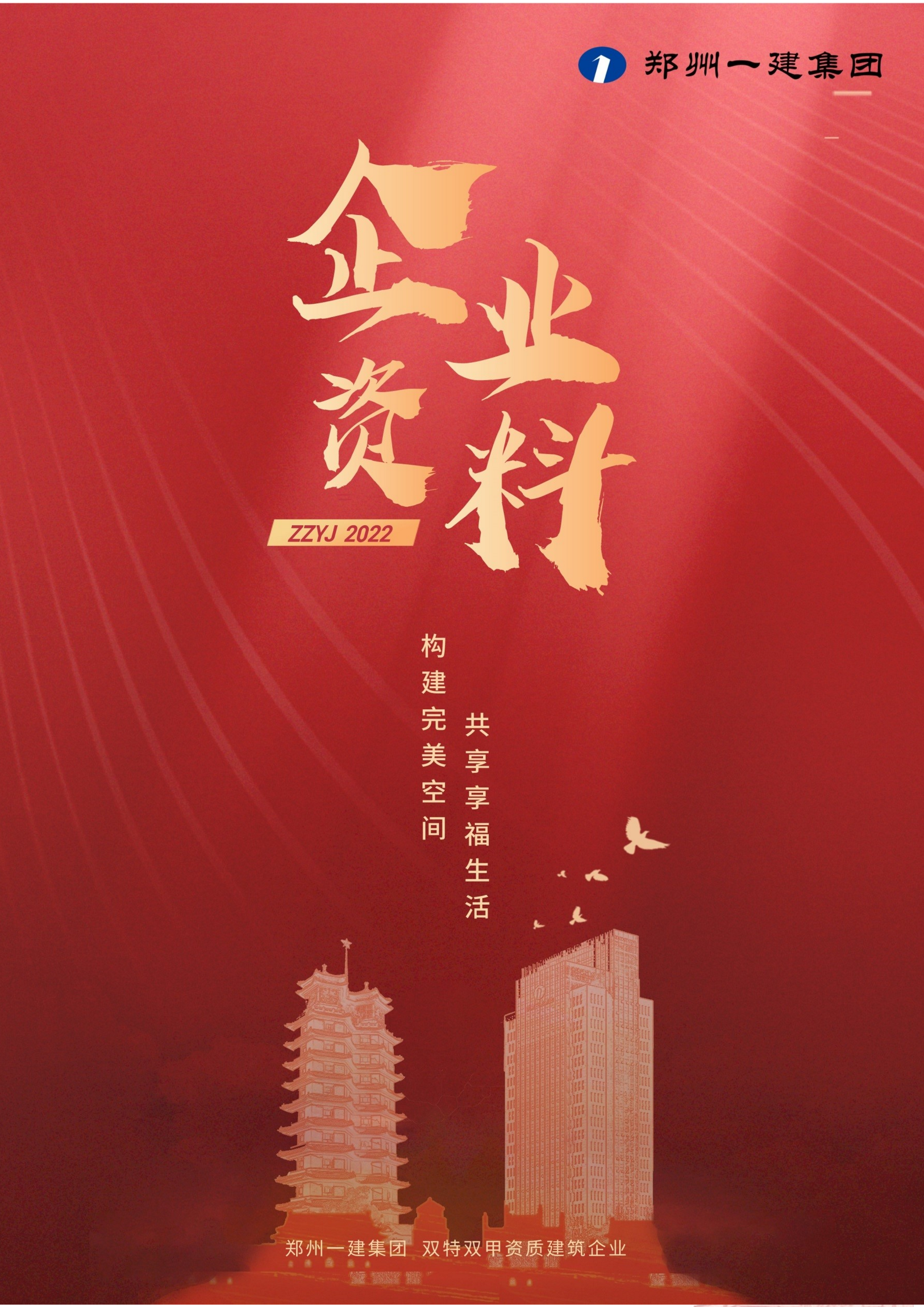 &#24320;&#20113;&#25163;&#26426;&#31449;&#30331;&#24405;&#20837;&#21475;&#45;&#24320;&#20113;&#111;&#110;&#108;&#105;&#110;&#101;&#40;&#20013;&#22269;&#41;