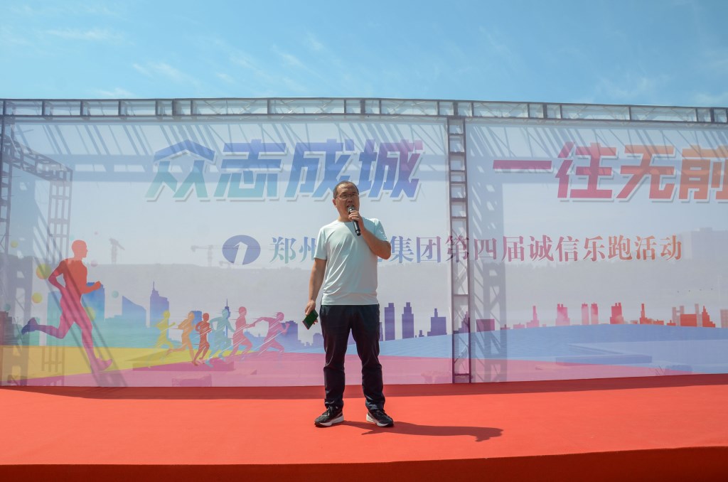 &#24320;&#20113;&#25163;&#26426;&#31449;&#30331;&#24405;&#20837;&#21475;&#45;&#24320;&#20113;&#111;&#110;&#108;&#105;&#110;&#101;&#40;&#20013;&#22269;&#41;