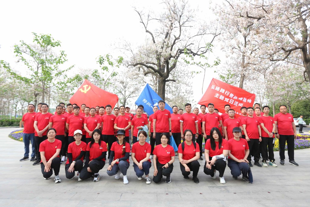 &#24320;&#20113;&#25163;&#26426;&#31449;&#30331;&#24405;&#20837;&#21475;&#45;&#24320;&#20113;&#111;&#110;&#108;&#105;&#110;&#101;&#40;&#20013;&#22269;&#41;